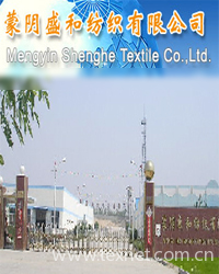 Shandong Shenghe Textile Co.,Ltd.,